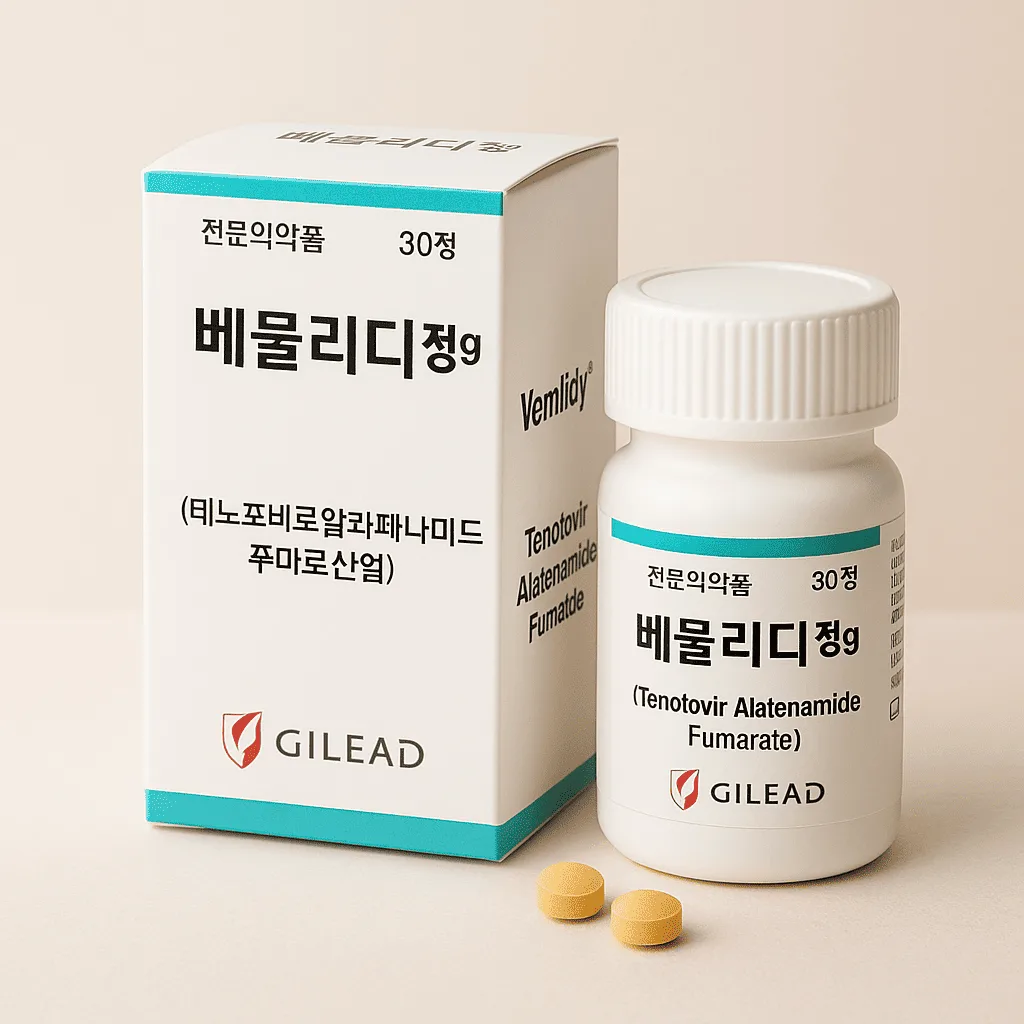 베물리디(Vemlidy) 항바이러스제의 임상적 효과와 만성 B형 간염 치료를 설명하는 고해상도 광고 이미지